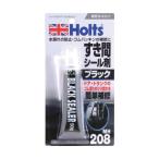ホルツ ブラックシーラー 85g MH208