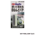 ホルツ ボンドバンパー シルバー MH227