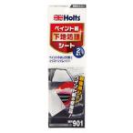 ホルツ MH901 ペイント前下地処理シート 4978955009019 MH901