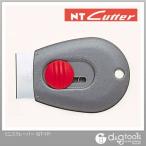 NT резчик NT Mini скребок QT-1P 1 пункт 