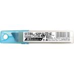 NTカッター NTカッター L型替刃 黒刃 10枚入 BL-12P 10枚入