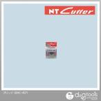 NT резчик NT резчик коврик резчик специальный бритва BMC-45P