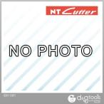 NTカッター ローリングカッター替刃 BR-18P