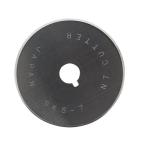 NTカッター NT替刃丸刃Φ45刃厚0.30 BR-45P 1点