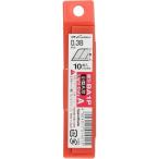 NTカッター NTカッターナイフ用替刃 A型カッター 10枚入 80mm BA1P 10枚