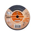 ナニワ研磨 卓上グラインダー用研削砥石 A36 150×16×12.7mm JA-6000 1点