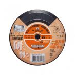 ナニワ研磨 卓上グラインダー用研削砥石 (A) レジノイド シュリンクパック 150×6.4×12.7mm LS-0312 1