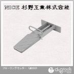 ナイス フローリングセッター #830