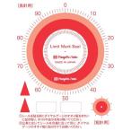 新潟精機 ダイヤルゲージリミットマークシール DI-LMS