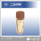ニシガキ プロ200剪定鋏用皮ケース N-233