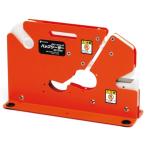 ニチバン バッグシーリングテープ バッグシーラー BS-2200 BS2200 1台