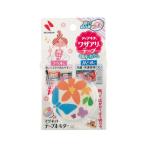 ニチバン Dear Kitchen ワザアリテープ ミルキーカラーテープホルダー付 ホワイト 25mm×6m DK-WAN255H