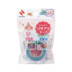 Yahoo! Yahoo!ショッピング(ヤフー ショッピング)ニチバン Dear Kitchen ワザアリテープ ミルキーカラー ブルー 25mm×6m DK-WAN2516