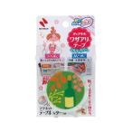 ニチバン Dear Kitchen ワザアリテープ ミルキーカラー ホルダー付 グリーン 25mm×6m DK-WAN2514H
