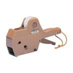 ニチバン SHO-HANコヅチ(R-05) SHK5