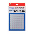nichi van мой метка ( цвет этикетка )ML-151N10 серебряный круг 8mm ML-151N10 8SHT