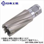 日東工器 ジェットブローチ 全長:73mm NO.16383