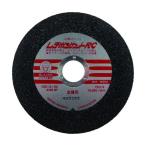 レヂボン カットRC125×2×22A46S 125 x 125 x 2 mm RC1252-46