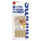 ニトムズ 畳補修シート 緑 50mm×100mm M5332