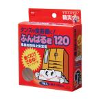 ニトムズ 家具転倒防止安定板ふんばる君120 120ｃｍ M6090