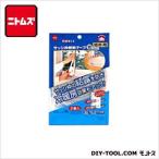 ニトムズ サッシ枠断熱テープ シルバー 16mm×7m E0290