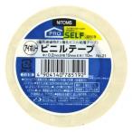 ニトムズ ビニル1910アイ アイボリー 幅19mm?長さ10m?厚み0.2mm J2519