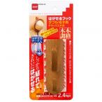 ニトムズ はがせるフック ダブル帽子用 デラックス木調 32mm×100mm×54mm H3110
