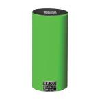 ニトムズ ニトムズ　ＨＡＲＵ　和紙テープ　１５０幅Ｘ１０Ｍ　ＮＣ０２