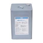  day new in dust Lee NIS change Epo thinner 16L 238 x 238 x 350 mm NX004 chemistry product 