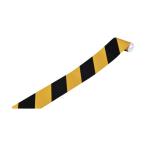 緑十字 TR3-C ラインテープ(トラテープ・反射)黄/黒75mm幅×1m屋内用 256303