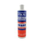 ピカール エクストラメタルポリッシュ500ml 500ml 17560 1