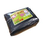 南榮工業 天幕3256U/B兼用 MSV T3256MSV 1枚