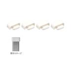 南海プライウッド 棚収納パーツ エンドキャップ(シンプルステン棚柱セット専用) ホワイト TBSS-ECW4