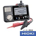HIOKI 5レンジ絶縁抵抗計スイッチ付きリード IR405211 1点