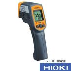日置電機 放射温度計 FT3700