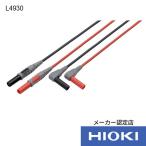  день . электро- машина соединительный кабель L4930 1 шт 