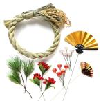 日本紐釦貿易(Nippon Chuko) 日本紐釦貿易 しめ縄飾り手作りト 大サイズ 5F-071 1セット