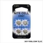 Yahoo! Yahoo!ショッピング(ヤフー ショッピング)NITE IZE 交換用リチウム電池 4P シルバー 9.5mm×2.73mm NI02317