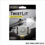 NITE IZE ツイストリット ホワイト 33.74mm×62.44mm×92.00mm NI01958