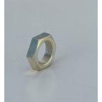 ナベヤ レベリングボルト用ナット LNB-20