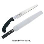  средний магазин с заменяемым лезвием пила EXPERT Expert 240 бритва 240mm 0.8mm толщина 