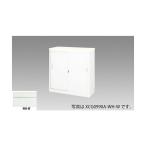 ナイキ ハイカウンター XCG1290A-WH-W