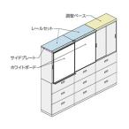ナイキ 調整ベース ブラック SBB9040-B 1台