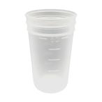 ニッコー PPディスポビーカー 50mL 407094 1個