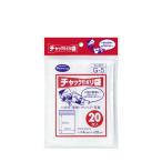 ニッコー チャック付 ポリ袋 14×20cm G-5