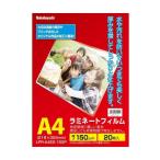 na бегемот cocos nucifera ламинирование плёнка E2 150 микро n20 листов A4 LPR-A4E2-15SP