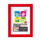 na бегемот cocos nucifera цифровой принт рама /A5/ красный f-DPW-A5-R 1 пункт 