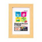 na бегемот cocos nucifera цифровой принт рама KG натуральный f-DPW-KG-N 1 пункт 