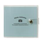 ナカバヤシ カバーポケットアルバム 89201 アクアブルー PV89-201-1