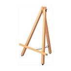 na бегемот cocos nucifera из дерева мольберт S размер / натуральный под дерево EZ-001NM 1 пункт 